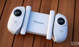 博坦ATOM3最新爆料,颠覆性性能突破，引领智能科技新潮流